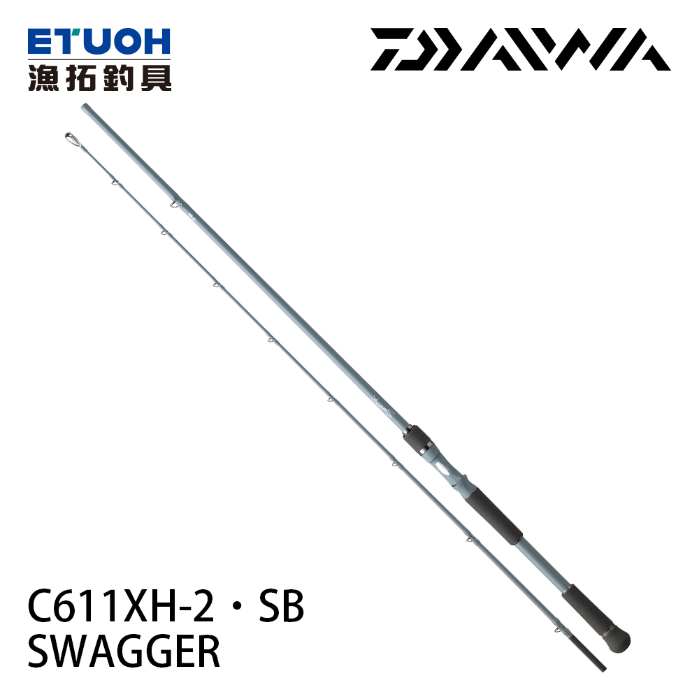 DAIWA  SWAGGER C611XH-2‧SB [淡水路亞竿]